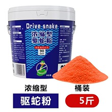��߷ۏ��������LЧ���������w����~������������x���߇��F