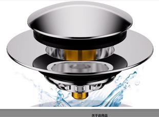 �羳��Ҏԡ����ˮ���~ԡ�菗��о�_��ʽ��ԡ����ˮ��ľͰ�y�T��ˮ