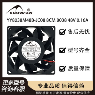 ԭ�bSNOWFAN YY8038M48B-JC08 48V 0.16A 8038���׃�l��ɢ���L��