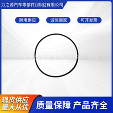 D5003065148    �|�L����܇DCi11�l�әC����p������˨�ܷ�Ȧ