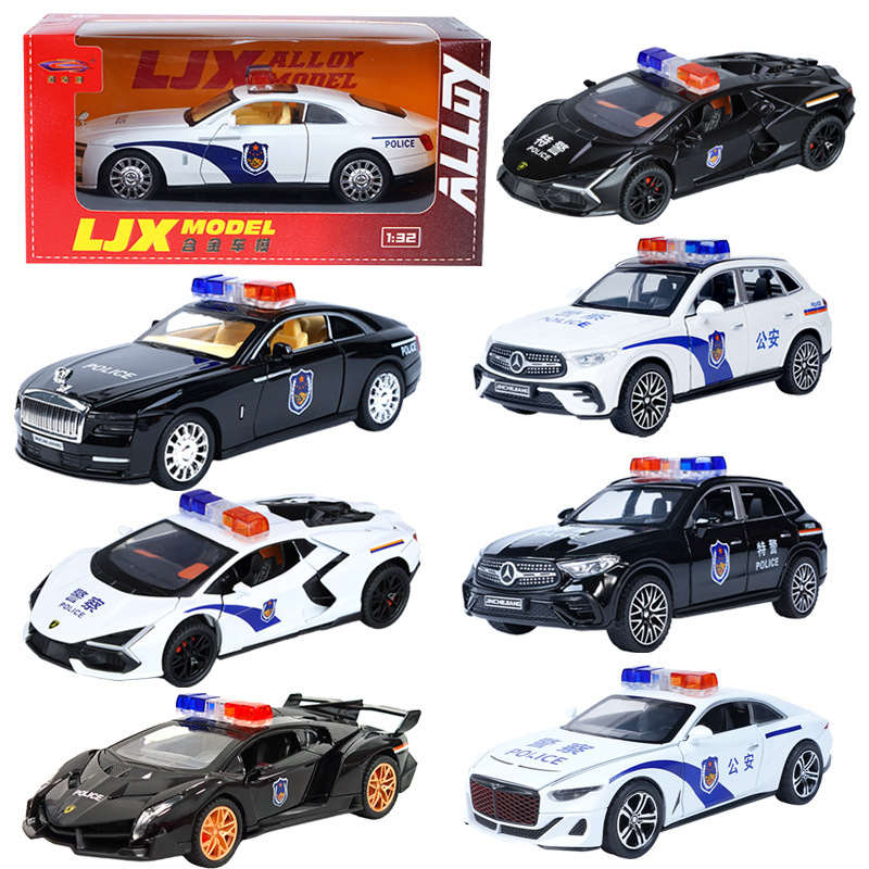 1:32 alloy car simulation model police car boy Huili car model gift box children's toys Mercedes-Benz car model
