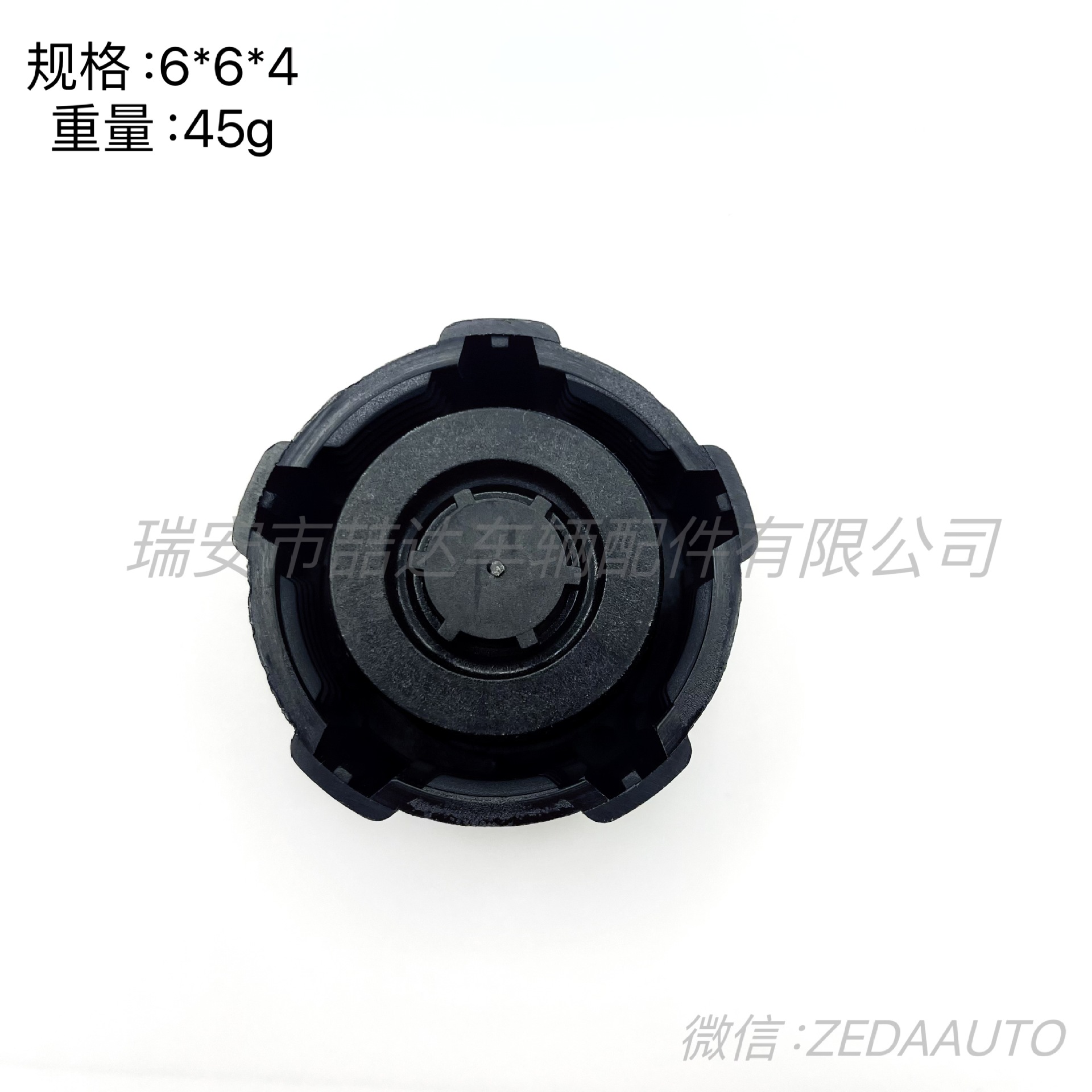 0789c2c1448f1a0f6c0c2994736641