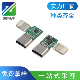 �O���DTYPE-C�D���^3959�f�hоƬ֧��OTG ���ȡ��������L���