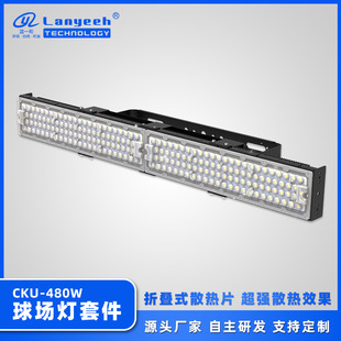 �S�Ҷ���led�����ɢ���׼���������Ͷ����⚤���ʹ��V���׼�