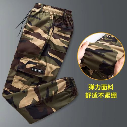 Uniform labor protection work pants for men and women, multi-pocket casual pants, military fan training pants, plus fertilizer factory workshop