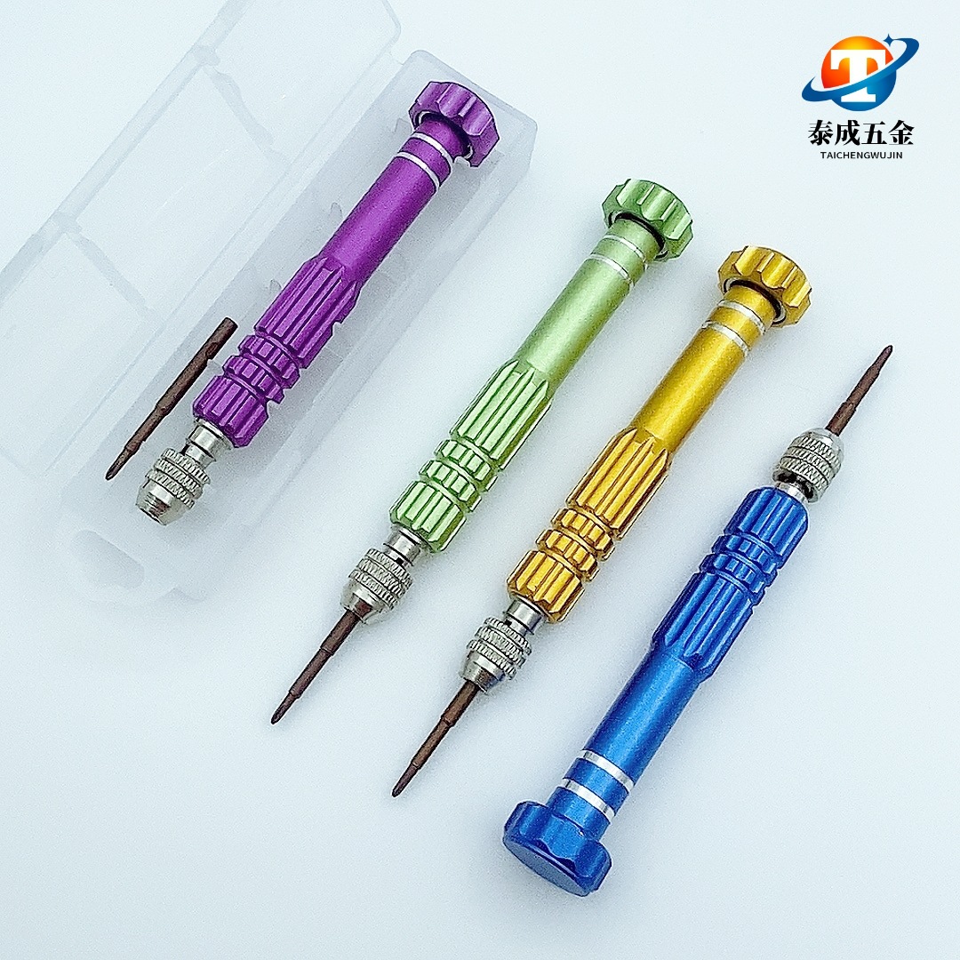 Mobile phone precision tools aluminum alloy five-in-one screwdriver mobile phone repair and disassembly eye j1.2-5-in -1 screwdriver