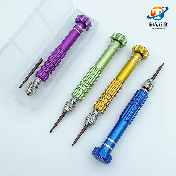 Mobile phone precision tools aluminum alloy five-in-one screwdriver mobile phone repair and disassembly eye j1.2-5-in -1 screwdriver