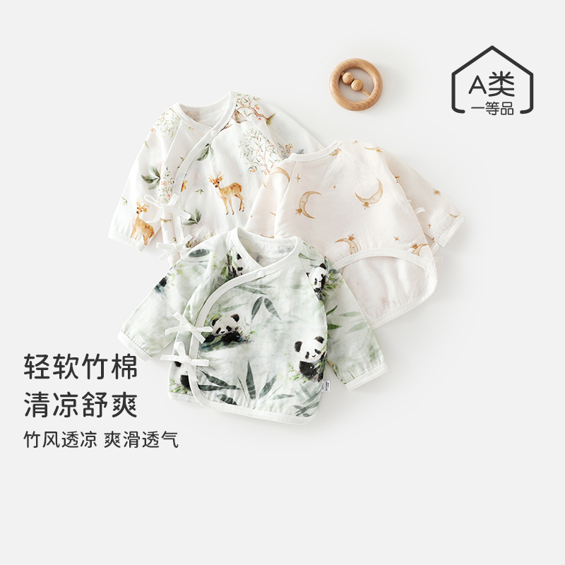 【清仓】新生婴儿半背衣夏季薄款衣服初生满月宝宝纱布半背上衣