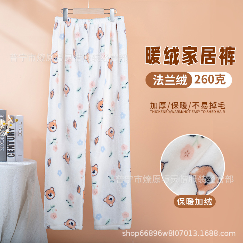 Pantalones de pijama de franela de coral de dibujos animados, pantalones de pijama de hombre, pantalones de invierno de otoño de mujer, pantalones caseros