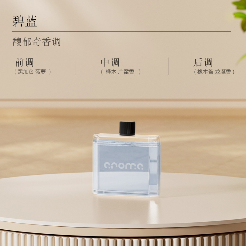 アロマテラピーホテル専用自動芳香機屋内長持ちルーム家庭用トイレ浴室消臭アーティファクトフレグランス|undefined