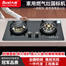 ���l ������ͻ�ú������ù����p��̨Ƕ�����ȼ������Ȼ����Q3