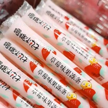 樱桃小丸子果味/乳酸菌果冻条 散称10斤装 多口味批发