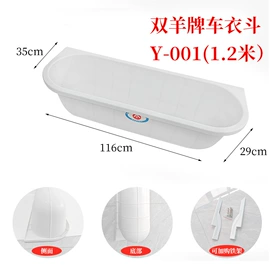 塑料箱;塑胶托盘;塑料桶