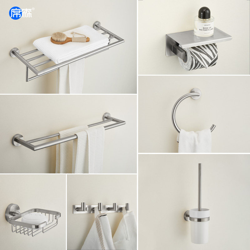 304 stainless steel towel rack, no-drill installation, bathroom storage shelf, wall-mounted toilet towel rack, brushed silver finish