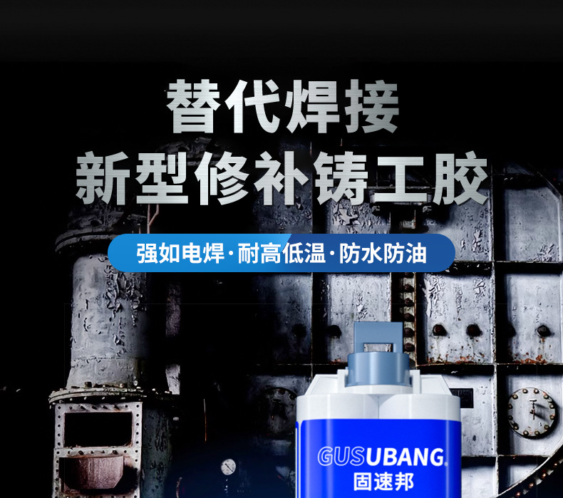 详情页_01