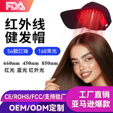 ���R�d�t��ñ�t����B�l�o�lñ�{���Ϲ�850nm�羳LED���l�x