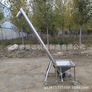 Grain Ore Thickeneded Auger Feeder Powder Particle Right Angle Feeder Stainless Steel Screw Elevator