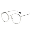 Retro metal glasses suitable for men and women, Korean style