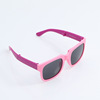 Children's sunglasses for boys, sun protection cream, small lens, glasses, UF-protection
