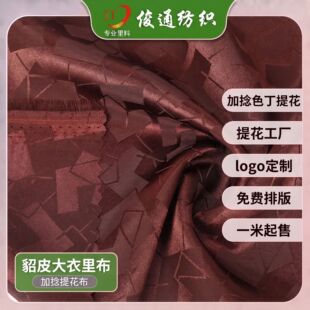 ɫ���Ứ�������e����Ƥ�������Ϸ��b�ﲼ�����r����Ƥ���Ứ�ﲼ