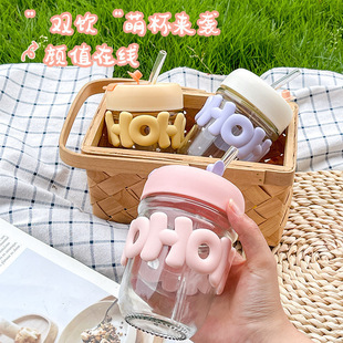 Summer New Straw Cup Pearl Chain Letter Glass Water Cup Girls High-Looking Portable Gift Souvenir Cup