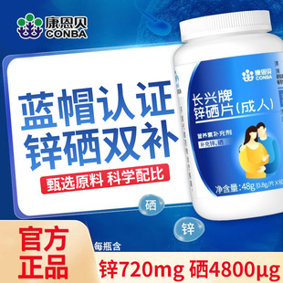 ����ؐ�L�d���\��Ƭ����60Ƭ���������\������ĸ1�����l�F؛���l