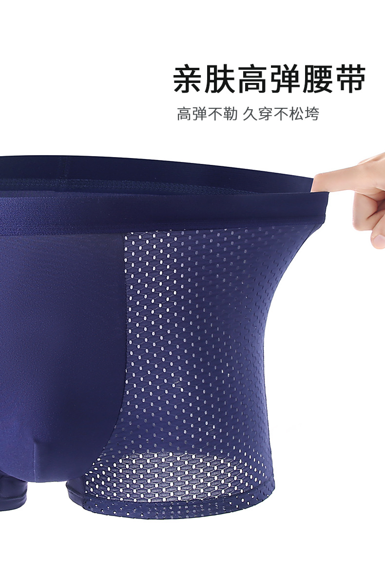 详情_08-2.jpg