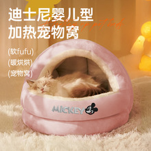 ȌƷ؈䱣ů؈C|Ӱ]؈䌣l