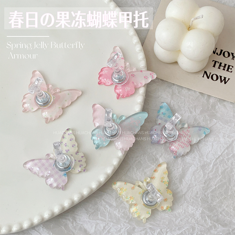 Spring Jelly Butterfly Nail Art Practice Nail Holder Wearable Nail Tips Strong Magnetic Base Special Fixed Stand New Spring Jelly Butterfly Nail Art Practice Nail Holder Wearable Nail Tips Strong Magnetic Base Special Fixed Stand New