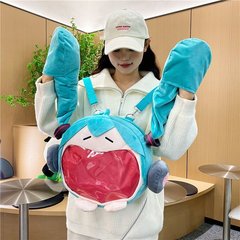 New Miku Double Shoulder Pain Bag Cartoon Cute Plush Large Japanese Quirky Cute Soft Girl Bag