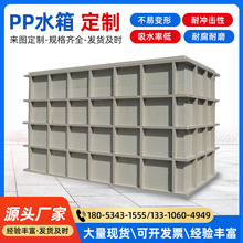 PPˮ���D pp���Bֳ���僲� pvc���ϰ�ӹ���ϴ���~���бPpe