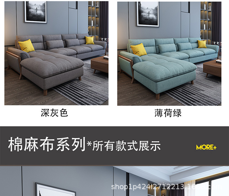 详情-19.jpg