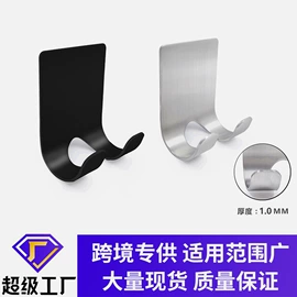 衣钩/挂钩;刀架;纸巾架