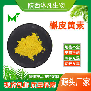 ��Ƥ�S��50%98%��Ƥ�� ���� ���S�� �S����ȡ�� ��ɪͪ �已�F؛