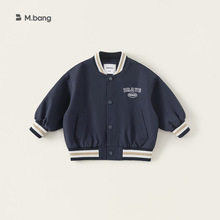 宥宝童装女童棒球服外套春装中小童2025新款儿童春秋夹克春季上衣