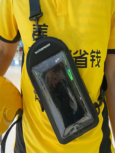 Takeaway Rider Special Equipment Mobile Phone Waterproof Bag Touchscreen Rainproof Chest Bag External Electric Charging Treasure