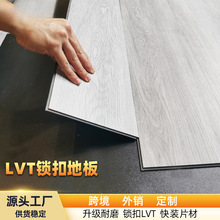 ����LVT�i�۵ذ� PVCƬ�����zˮ�ذ�������������O�o��ȩ