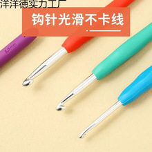 �h�ȫ��һ���׹�ë��ᘹ������b����ë����ᘿ�ë����diy���