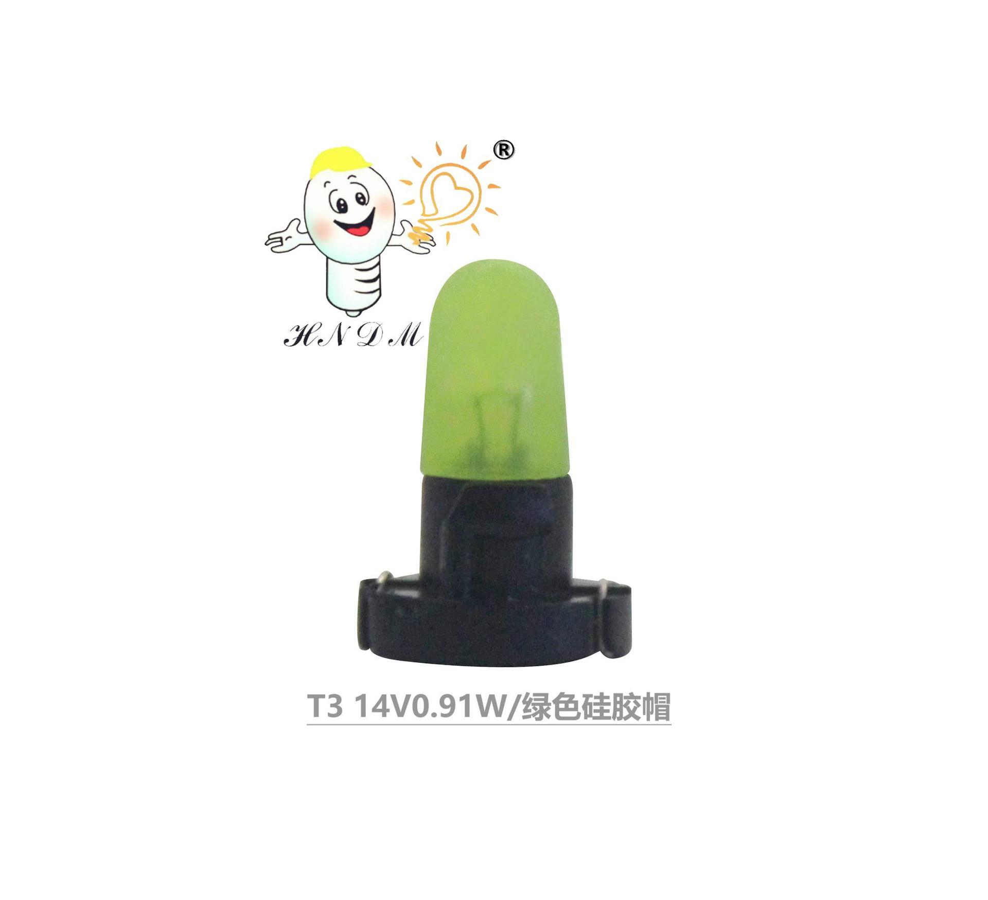 mmexport1745833740425 - 副本