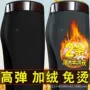 高腰抗皱加厚冬季西裤