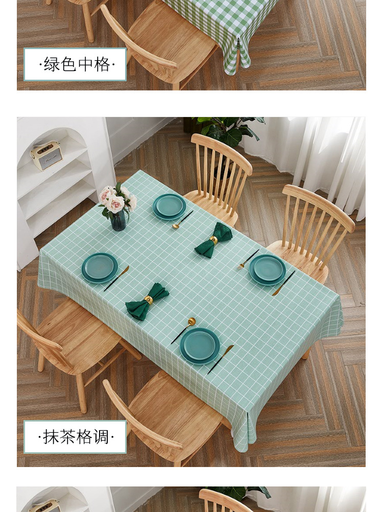 长桌桌布详情页yanse_09