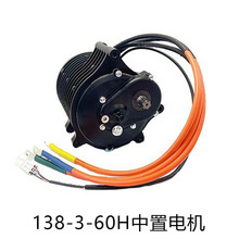 QSmotor138-3 60H V3 3000ߟoˢ늙Cֵ6000R_