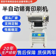 ���� �߾��ܰ��Ԅ��a��ӡˢ�C ���Ԅ�ӡ�a�C PCB���Ԅ�ӡˢ�C