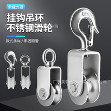 ���P䓒��h�A��U�ͻ�݆����䓹���܉��݆�S�е��h��݆��|�ž�