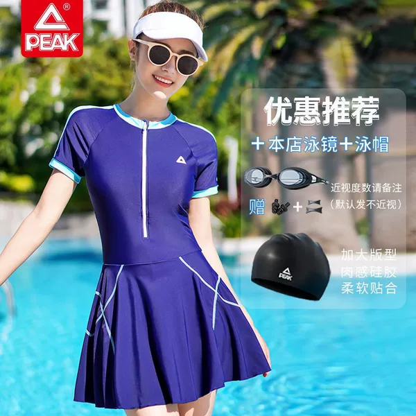 YS11324 blue [three-piece set]