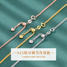 S925���y��Ů���{������Ф��朼��y�����β僽����Ʒ�y朗l