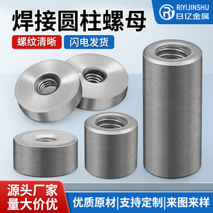 ���l��煈A����ĸ �܃Ⱥ��� �׹܈A��ĸ �z���B�ӈA����ñ M5M6M8