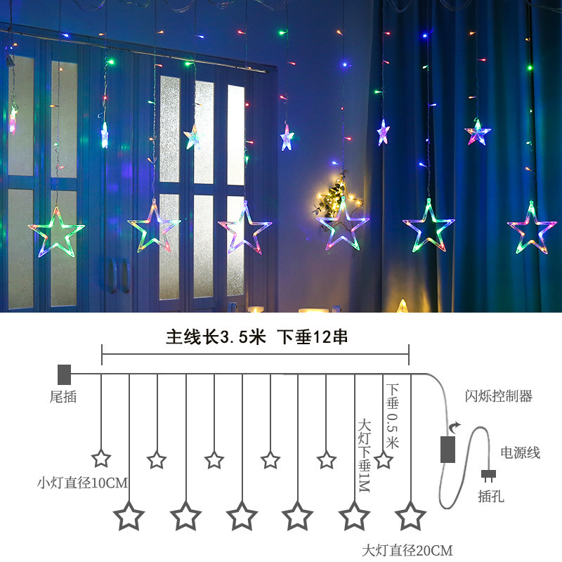 Led願いボールカーテンライト少女心寝室庭園装飾屋外ledソーラーライトストリング防水雰囲気ライト|undefined