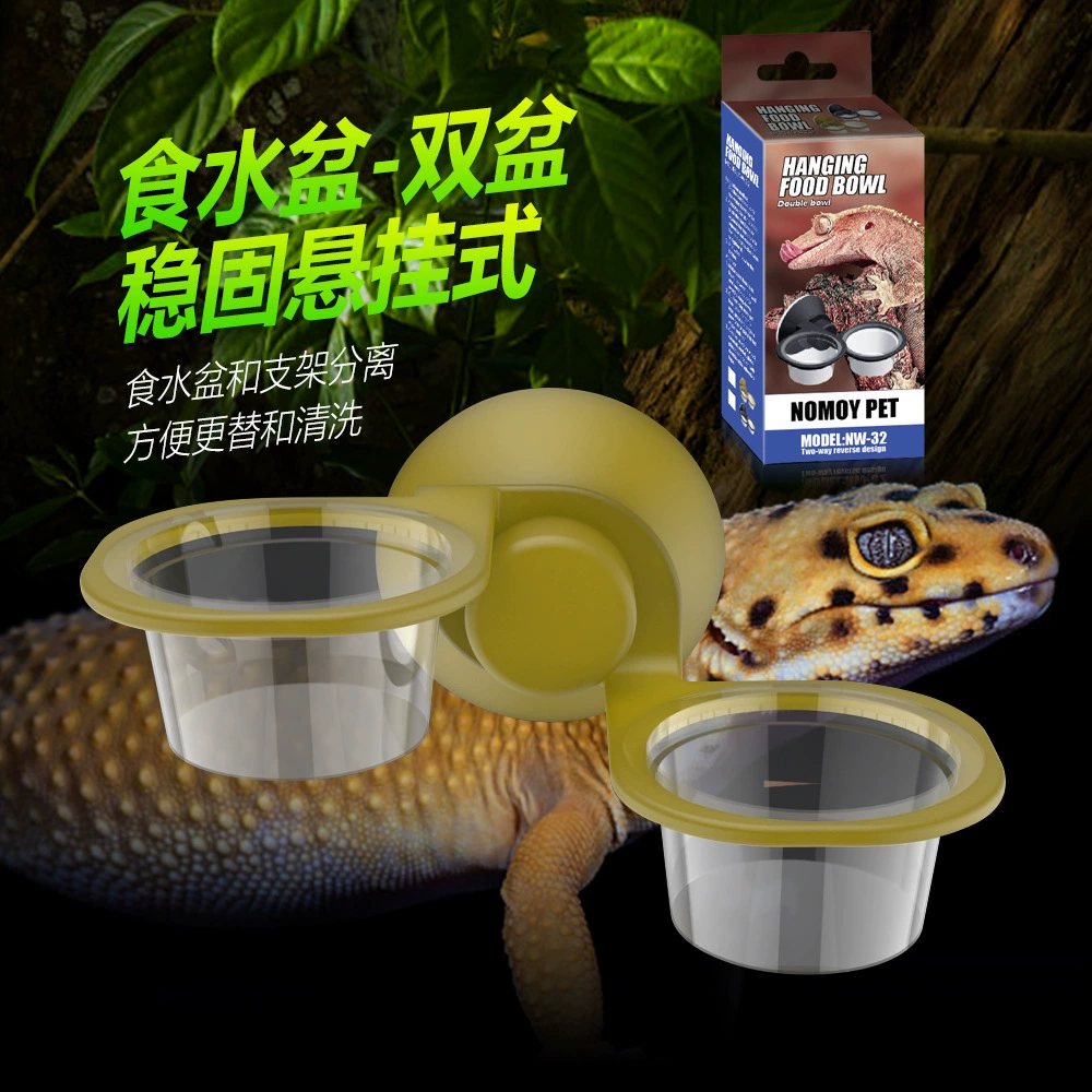 Подвесной таз Nomo, одинарный и двойной таз для питьевой воды, двойной фиксированный подвесной таз для домашних животных, миска, автоматическая подвесная клетка