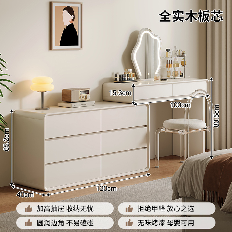 Cloud porcelana madera maciza armario de tocador una en una mesa de maquillaje dormitorio moderno simple 2025 nuevo gabinete de almacenamiento trasero de cama
